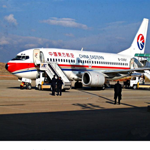 日照山字河航空邮寄-当日到达,轻松快捷