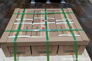 日照山字河航空邮寄酒水【机场货运当天